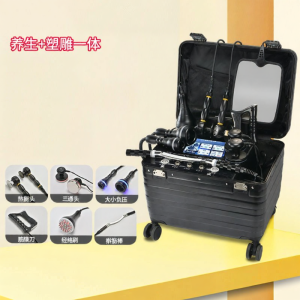 JUJIASHOU | Slimming Body Sculpting Instrument For Beauty Salons Yoga Studios