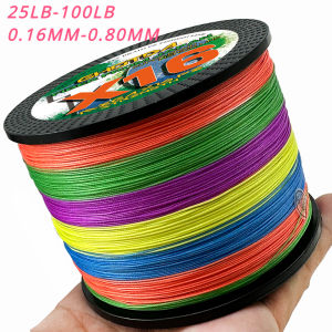 16 Strands Braided Fishing Line Super Strong 25 40 80 100 125 140 161 200LBS X-wire Core 100M-500M Multifilament 0.16mm-0.80MM