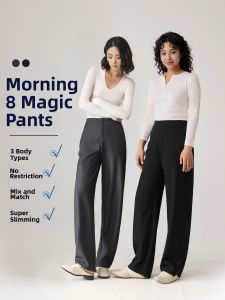 HIPPIE MISS | Commuter Straight Wide-leg Suit Pants Tencel