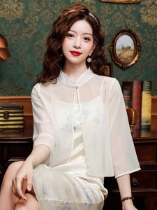 New Chinese Style Summer Womens Sun Protection Shawl Outerwear with Sling Skirt Traditional Cheongsam Light Veil Cardigan