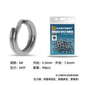 แหวนเชื่อมเหล็กกล้าไร้การสนิมแบบแบนสำหรับตกปลาเรือทะเล แหวนคู่ แหวนโลหะผสมสำหรับตกปลากลางแจ้ง แหวนเชื่อมแบบแบนสำหรับตกปลาทะเล