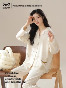 miiow | Catwoman Sleepwear Womens Style Spring Autumn 2025 New Set Cute Home Clothes Outdoor Wearable Cardigan Set Classic Polyester Cotton