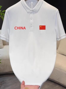 Áo Thun Polo Nam Mùa Hè Thoáng Khí Tay Ngắn Thời Trang Giản Dị Hợp Thời Trang Chất Lượng Cao Thương Hiệu Không Có