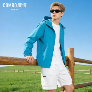 UV Protection Clothing 50 UPF Thin and Breathable