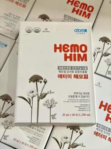 HEMOHIM HỘP 60 GÓI -XẠ TRỊ UNG THƯ