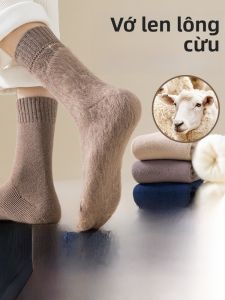 JINGCHI | Tất ống dài lót lông cừu dày dặn cho nam mùa thu đông ấm áp bằng vải polyester 85% lông cừu 10% vải co giãn bằng PU 5%