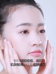 มาส์กหน้า มาคหน้า มาส์กให้ความชุ่มชื้น มาส์กบำรุง มาส์กสารสกัดจากธรรมชาติ อ่อนโยน