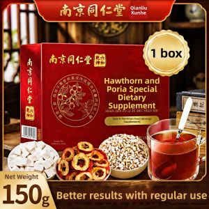 LIUHEQIANHUN | Female-specific Hawthorn Poria Granules 0 Sucrose