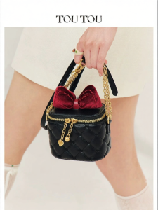 TOUTOU | Cute Bow & Quilted Chain Box Bag