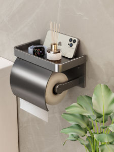 FALUYI | Wall-mounted No-drilling Toilet Paper Holder