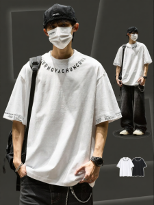 SZON | Áo Thun Cotton Thời Trang Mùa Hè Nam