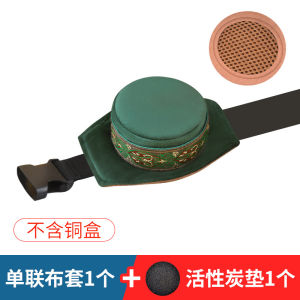 Vỏ Đựng Lò Mổ Tay Cầm Di Động Không Khói Bộ Dụng Cụ Chăm Sóc Sức Khỏe Bằng Đồng Máo Ai Tăng Cường Sức Khỏe Cơ Thể