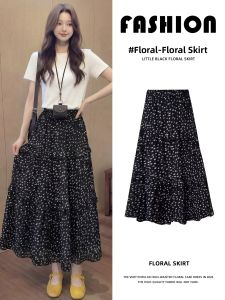 YAYANGREN | Black Floral High-Waist Slimming A-Line Midi Skirt