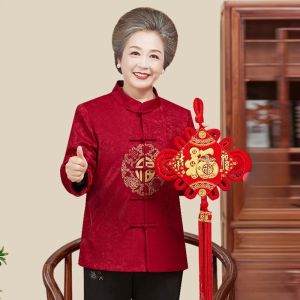 SHIPAILUO | Couples Traditional Chinese Clothing Winter Outerwear For Elderly Birthday Celebration Wedding Banquet Cotton Jacket