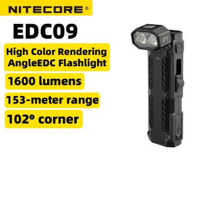 Nitecore EDC09 High Color Rendering Three-Color Temperature Adjustable Angle Flashlight USB-C Direct Charging Outdoor Portable High-Power Flashlight