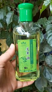 Tinh Dầu Ngải Cứu Massage - Chai 180ml - Massage - Trị Liệu