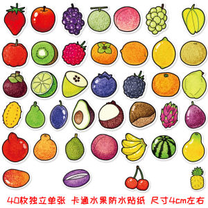 สติ๊กเกอร์ตกแต่งกระดาษที่ระบายได้ 50 แผ่น ของเล่นสำหรับเด็ก ของรางวัลสำหรับเด็ก กระดาษที่ระบายได้ แก้วน้ำ เรซิน ลายผักผลไม้สีเขียว