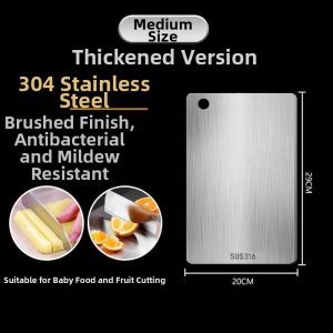 TAOKOU | 316 Stainless Steel Cutting Board