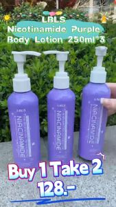 LBLS niacinamide whitening moisturizing lotion whitening mapabuti ang dry pagbabalat ng balat moisturizing pampalusog whitening body lotion 250ML moisturizing skin care mild
