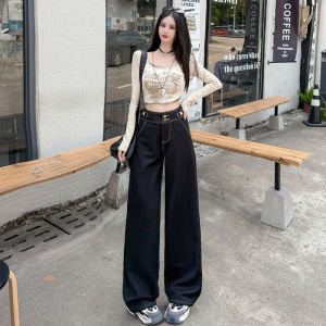 Skin-friendly Comfortable Womens Straight Jeans New Loose Denim Wide Leg Pants High Waist Slimming European American All Match