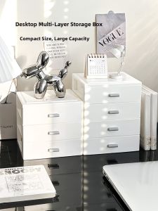 Desktop Drawer Style Storage Box Office Stationery Miscellaneous Goods Cosmetic Small Box Dustproof Stackable Rectangular Shape