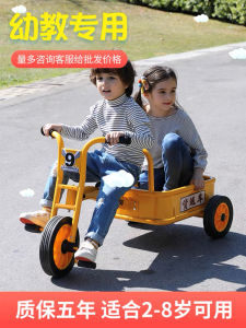 รถของเล่นโลหะสามล้อ Heroic Baby สําหรับใช้กลางแจ้งสําหรับเด็กอายุ 2-8 ปี