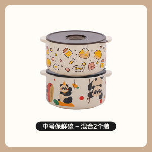 Bát Đựng Cơm Bằng Gốm Sứ Có Nắp Giữ Nhiệt Độ Cao Nồi Cơm Điện Hộp Đựng Thức Ăn Trưa Cho Nhân Viên Văn Phòng Và Học Sinh Bát Đựng Súp Hộp Đựng Trái Cây