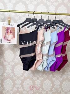 VONSU | New Integrated Ballet Gymnastics Suit