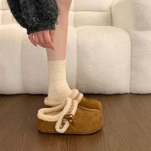 ZHENMO | Thick-soled Fur-lined Slipper Shoes with Inner Height Increase