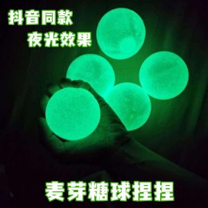 Creative Stress Relief Toys for Boys 2025 New Model Interactive Parent-Child Play Fun times Kids Activity Toys