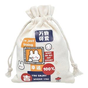 XINGRUI | New Car Odor Remover Charcoal Packet