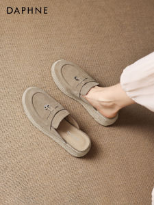 Daphne | Loafers Mules with Chunky Heels and Vintage Style