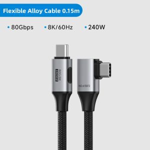 Hagibis | USB4 C to C Full Function Cable 90 Degree Bend for Cars