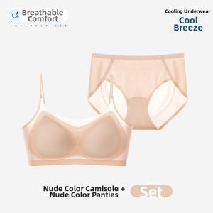 TONERCE | Invisible Light Thin Ice Silk Underwear Set For Small Chest