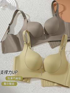 Victoria Smooth Seamless Ladies Underwear Small Chest Gathered Lift Large Anti-Sagging Auxiliary Breast Bra Nylon Fabric Solid Color