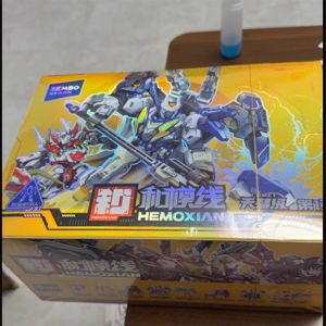 Hot Toys | In Stock SEMBO BLOCK X HEMOXIAN COMET 01 TASTIER BAFFARION THE LECION OF THOR Assembly Movable Model Toys