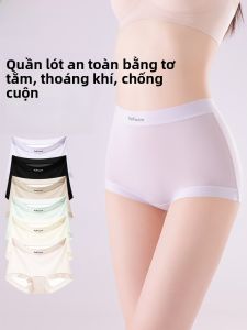 MiiOW | Quần lót nữ Ice Silk cạp vừa mùa hè mới không viền quần an toàn chống ánh sáng không nhăn bốn góc quần ngắn