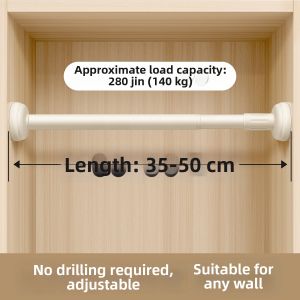 WEILAISHI | Adjustable Organizing Shelf