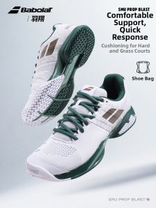 Babolat | Giày Tennis Nam Màu Wimbledon