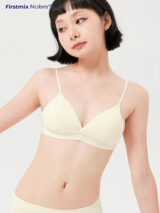 Firstmix NoBra Series Summer New Triangle Cup Bra Thin Strap Breathable Womens Underwear Nylon Material Side Lift Design U-Neck Style