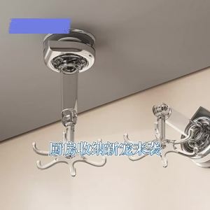 Rotating Wall Hook Multifunctional Hanger No Drilling Required