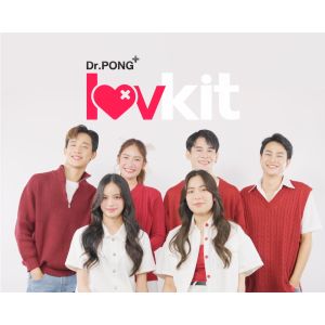 อุปกรณ์เก็บตัวอย่างปัสสาวะด้วยตัวเอง เพื่อตรวจหาเชื้อ HPV โดย Dr.PONG Luvkit