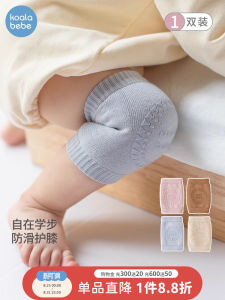 Breathable Baby Knee Pads Crawling Walking Learning to Walk Protection against Falls No Leg Choking Mesh Eyelet Knee Covers