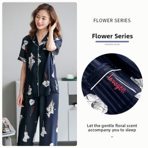 JIALEFEN | Silk Ice Silk Summer Short Sleeve Long Pants Home Wear Set
