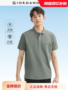 Áo Thun Polo Kháng Khuẩn Giordano Dành Cho Nam Cổ Bẻ Tay Ngắn Thêu Thoáng Khí Mùa Hè Chất Liệu Cotton Polyester Phong Cách Mỹ Thường Ngày