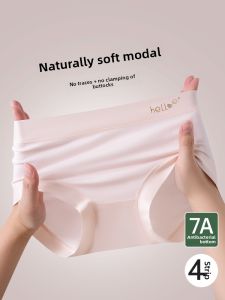 YUNASHA | Antibacterial Breathable Mid-Rise Womens Triangle Briefs
