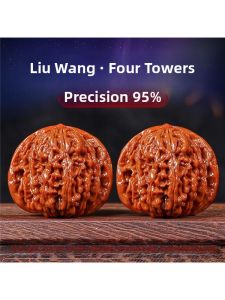 High Polished Original Skin Walnut Handplay Piece Lions Head Kirin Pattern