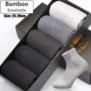 Mens Bamboo Fiber Socks / Mens Business Breathable Middle Sock / Non-slip Stretchy Shallow Mouth Short Sock / High Quality Casual Sport Ankle Socks
