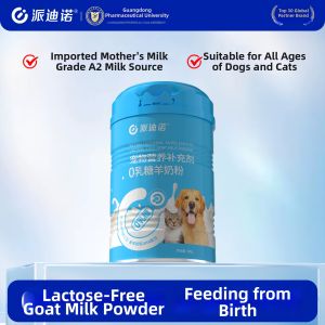 Petal | Probiotic Lactose Free Goat Milk Powder for Puppies