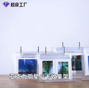 กรอบรูปตั้งโต๊ะ อัลบั้มรูปโพลารอยด์ รูปตั้ง การ์ดตั้งโต๊ะ แนวคิดใหม่